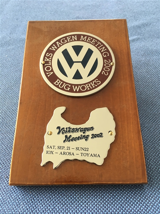 VW Meeting 2002 Badge